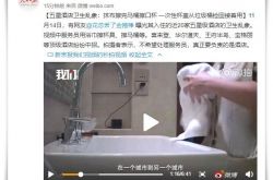 （8分钟教程）周口大型正规的工厂_哔哩哔哩